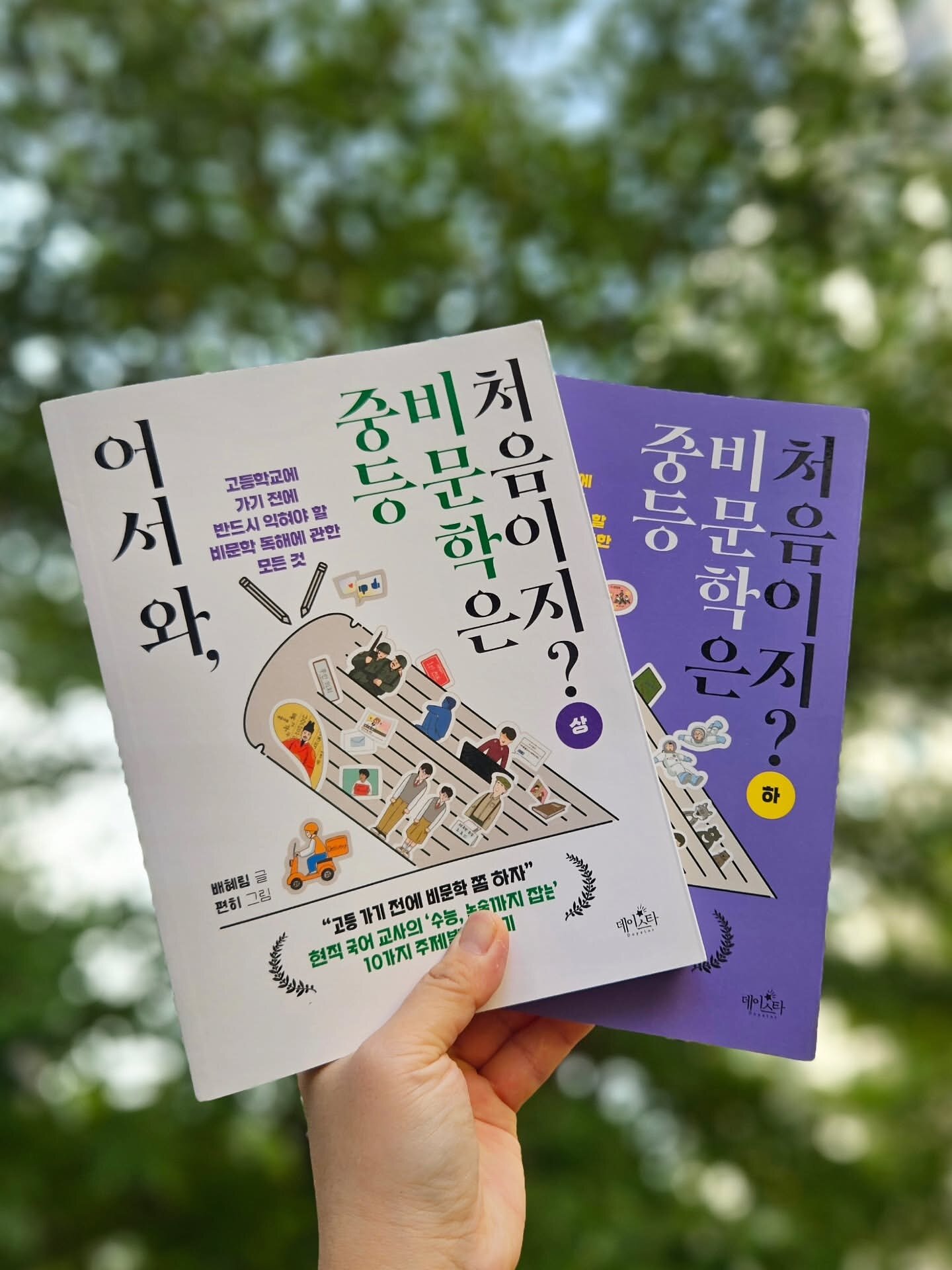 첨부된 사진