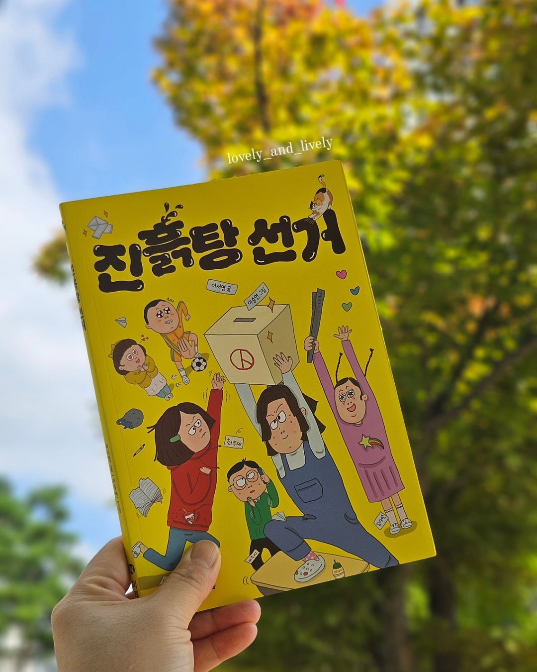 첨부된 사진