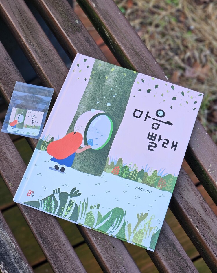 컨텐츠 이미지