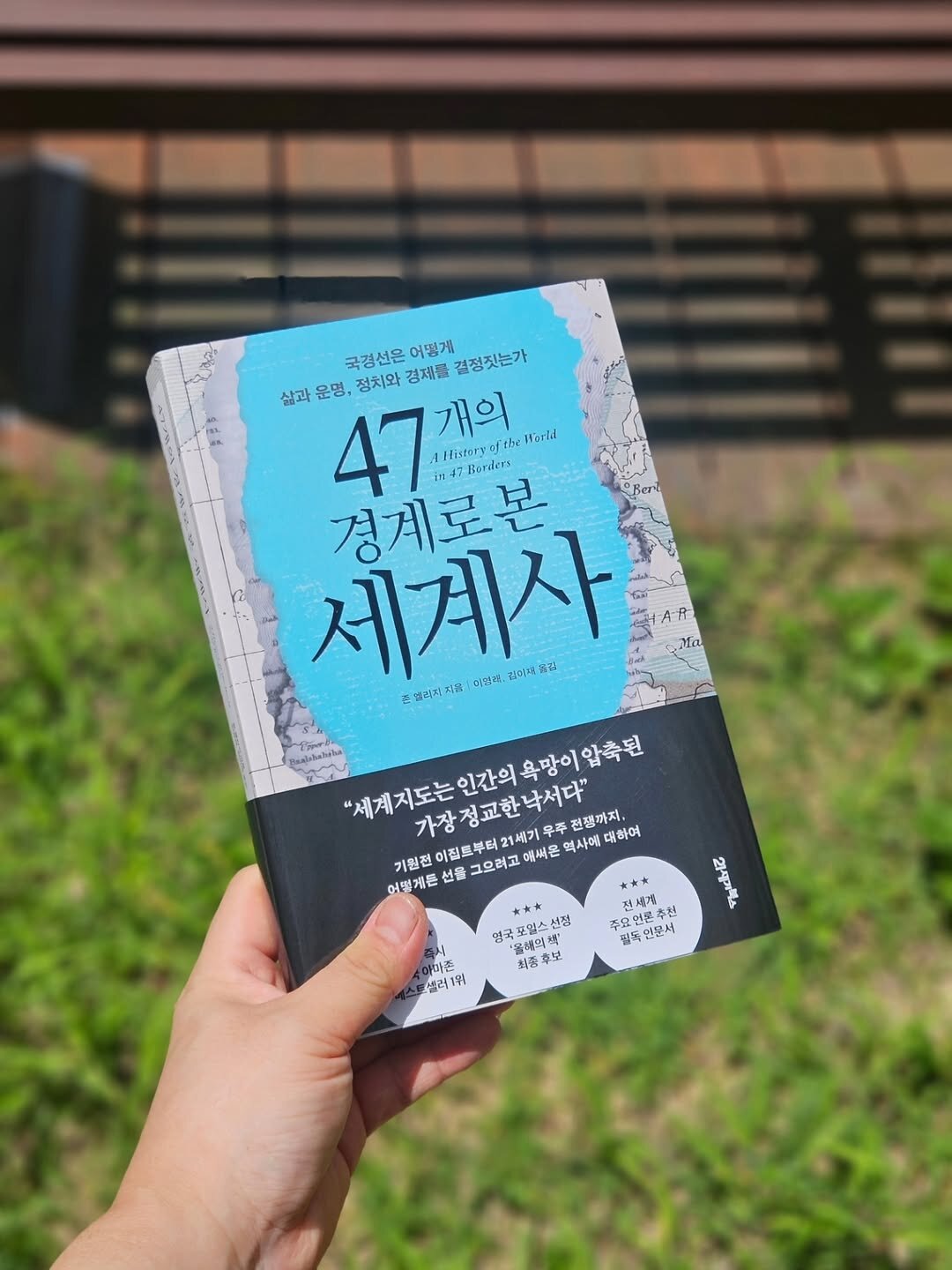 첨부된 사진