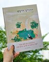첨부된 사진