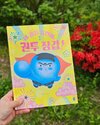 첨부된 사진