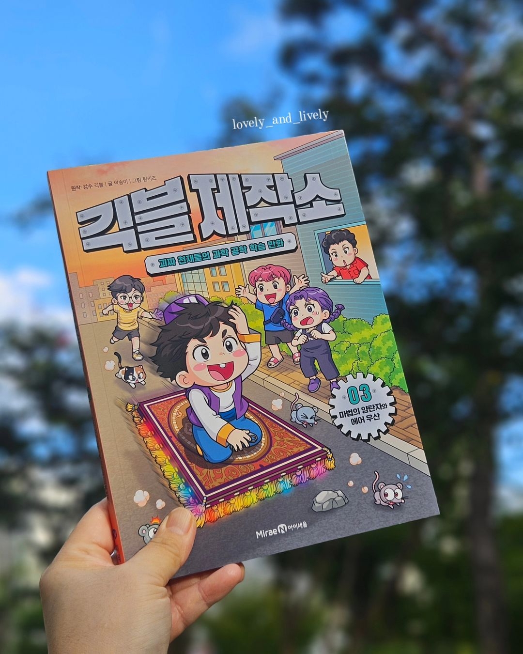 첨부된 사진