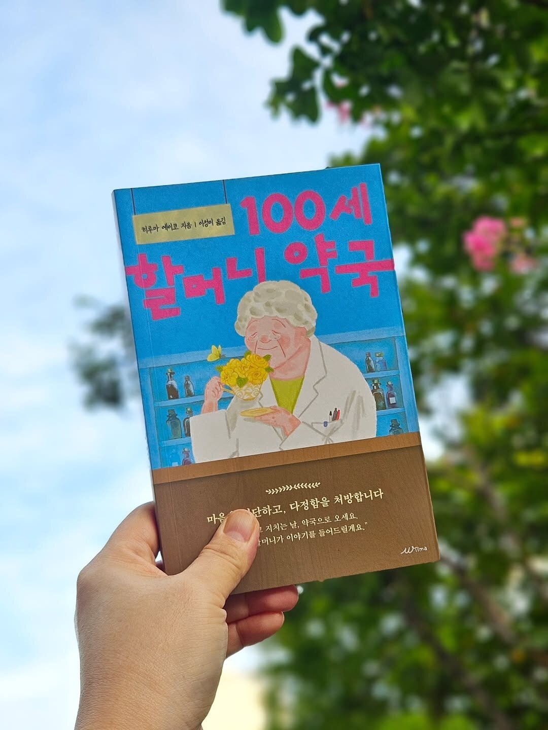 첨부된 사진