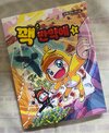 첨부된 사진