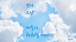 대표사진