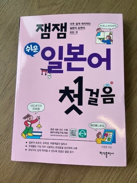 첨부된 사진