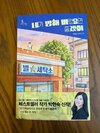 첨부된 사진