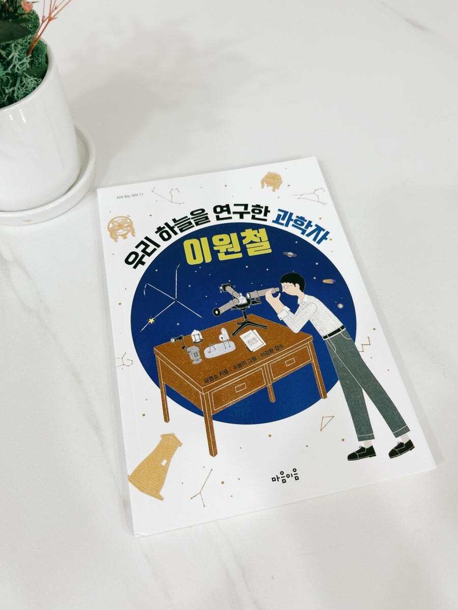 첨부된 사진