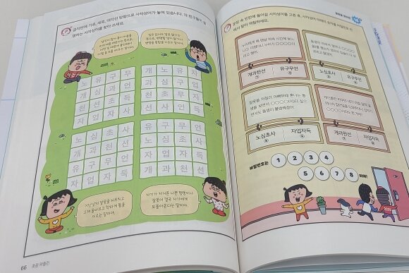 첨부된 사진