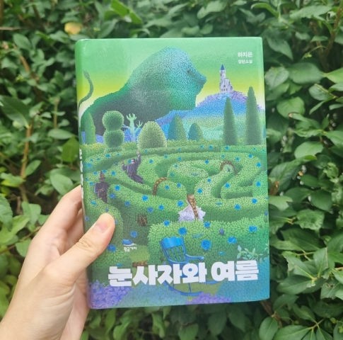 첨부된 사진