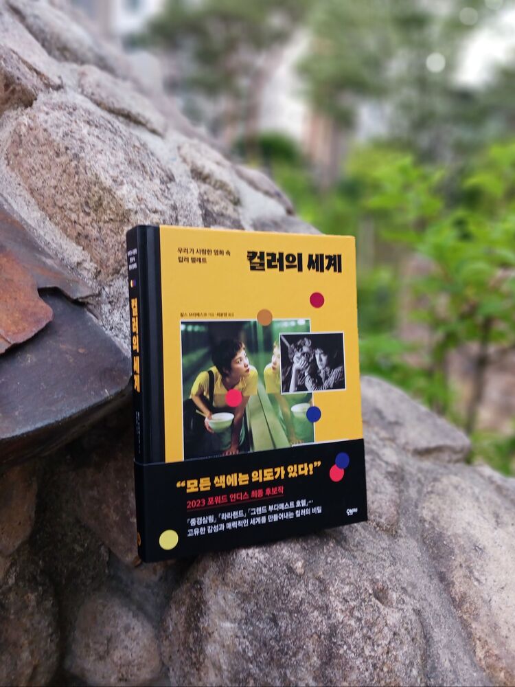 컨텐츠 이미지