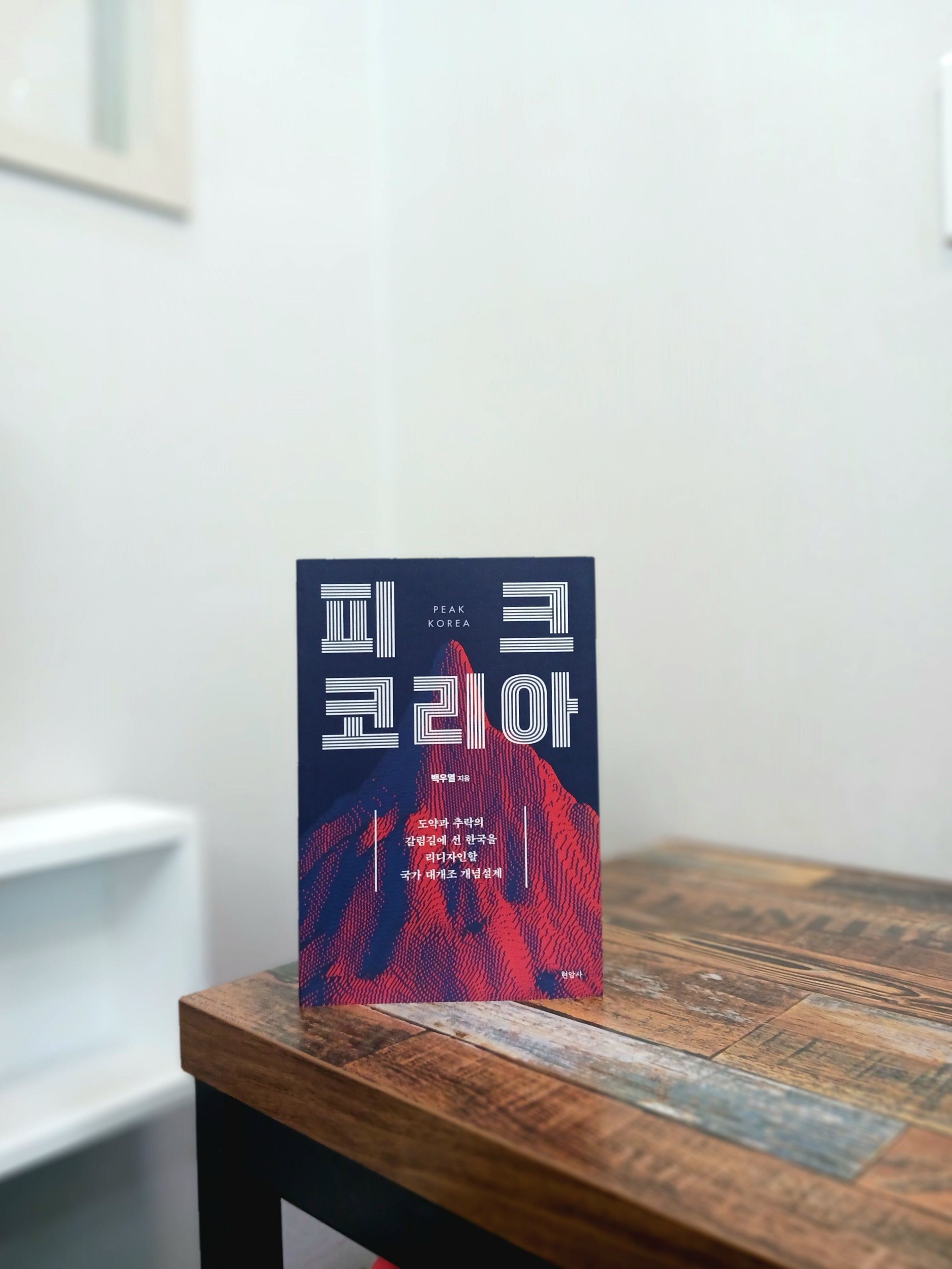 ์ฒจ๋ถ๋ ์ฌ์ง