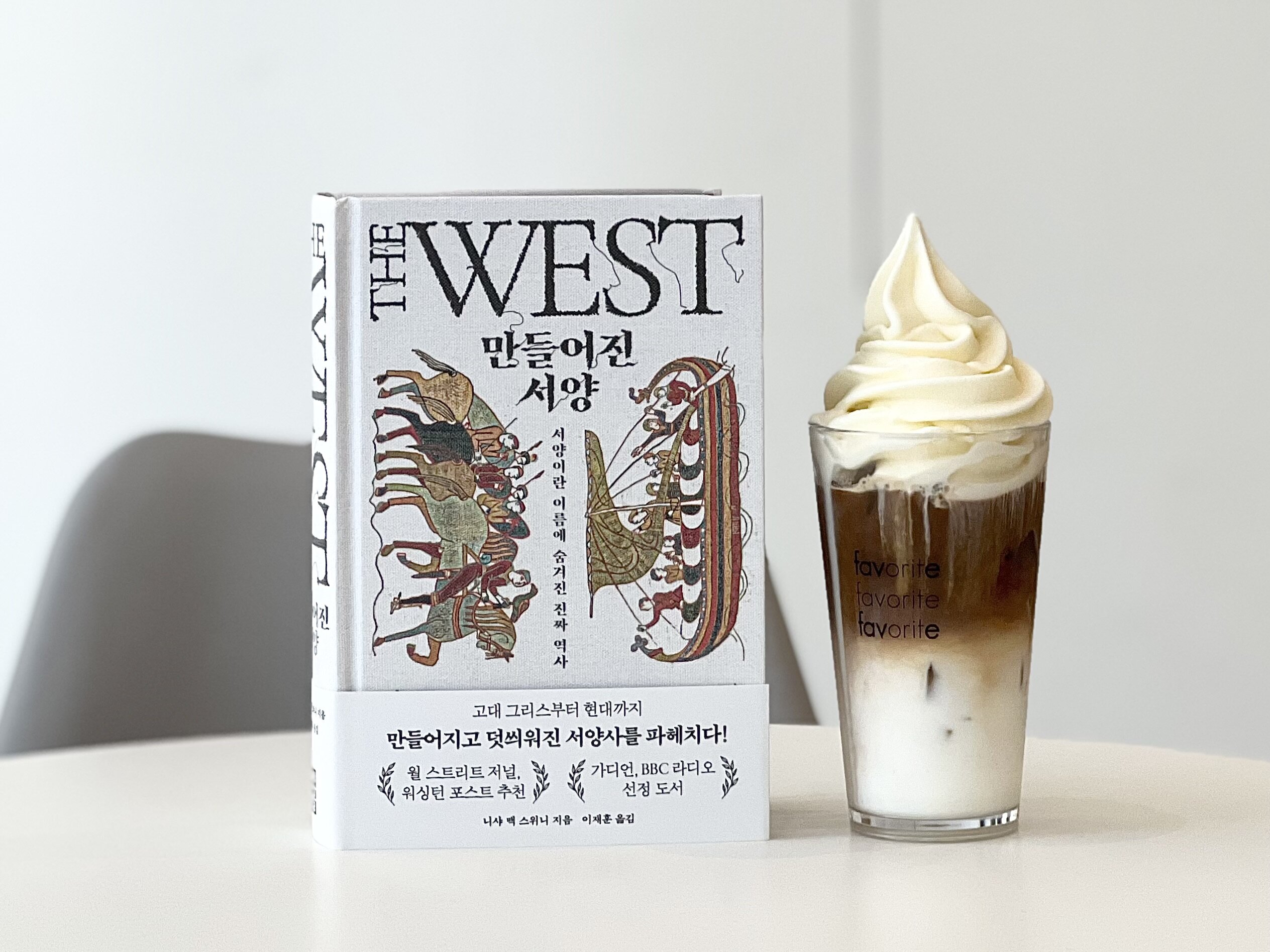 첨부된 사진
