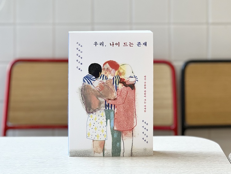 컨텐츠 이미지