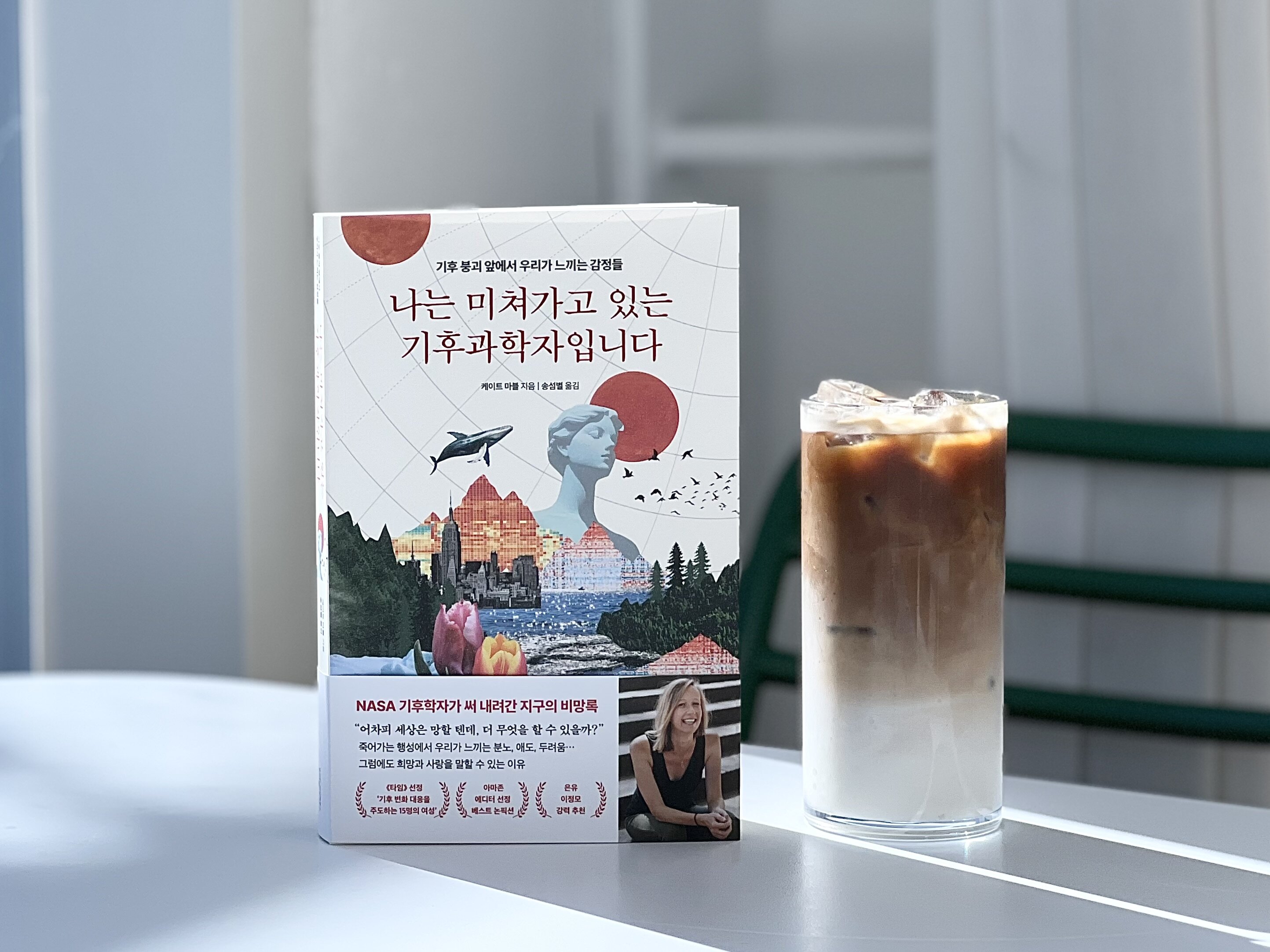 첨부된 사진