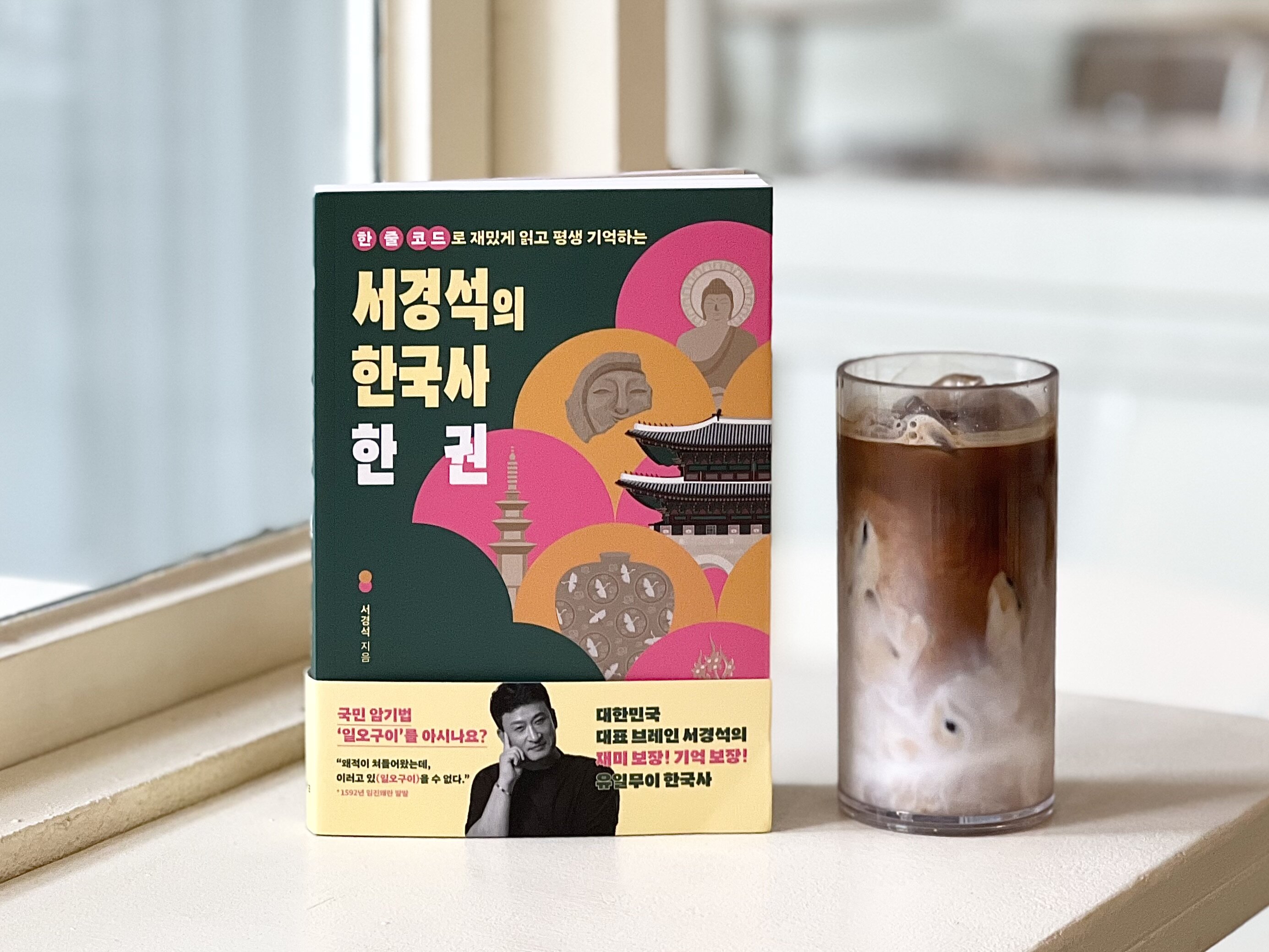 첨부된 사진