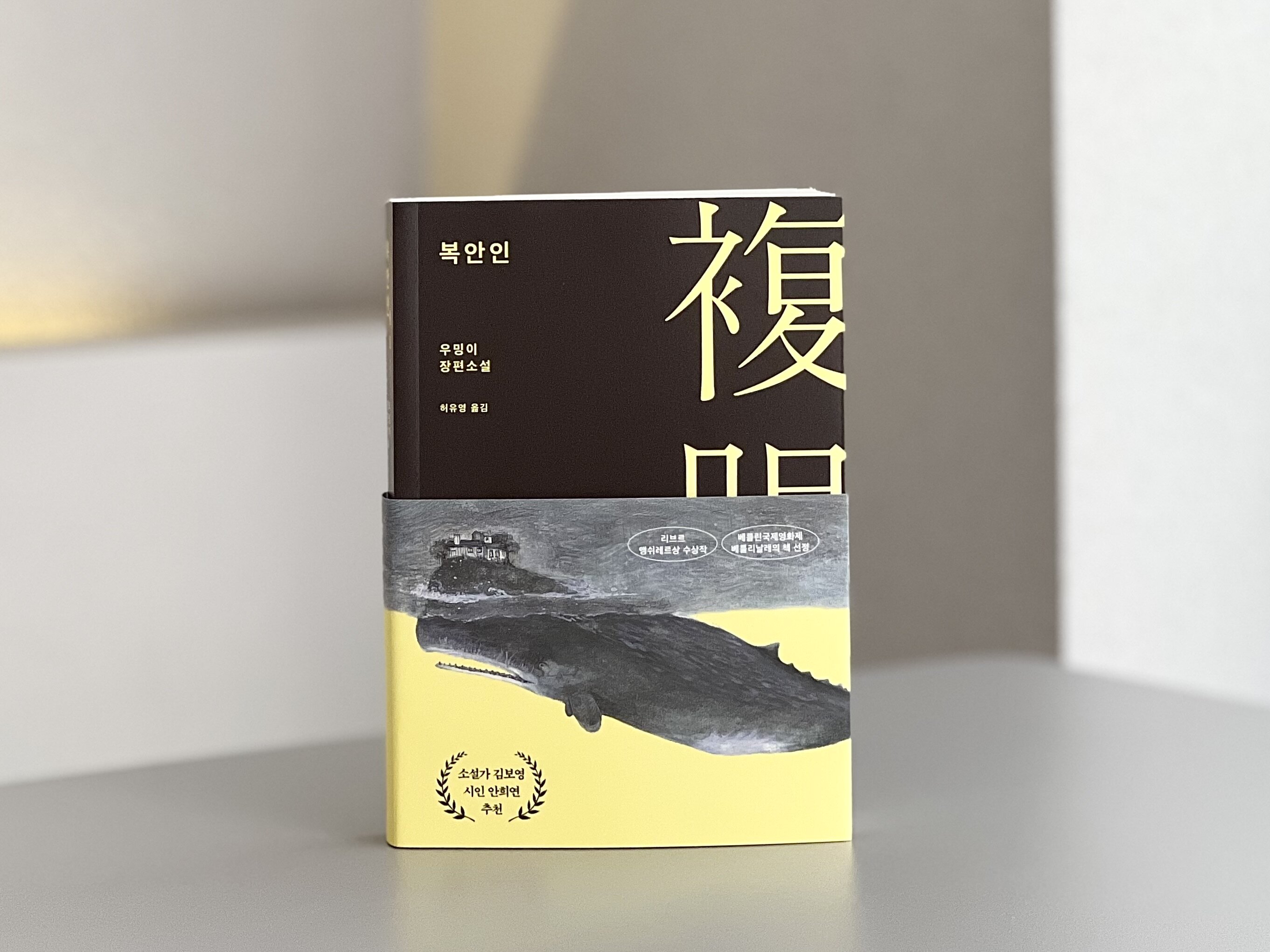 첨부된 사진