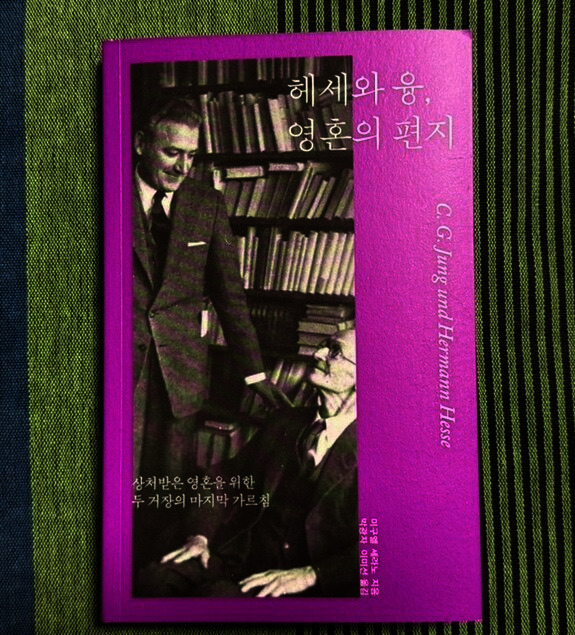 ์ฒจ๋ถ๋ ์ฌ์ง