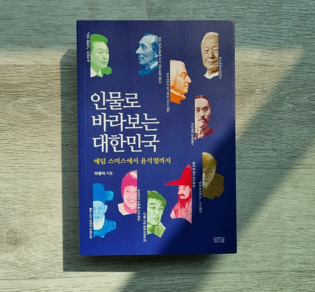 첨부된 사진