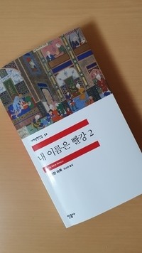 컨텐츠 이미지