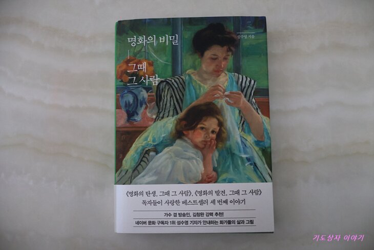 첨부된 사진