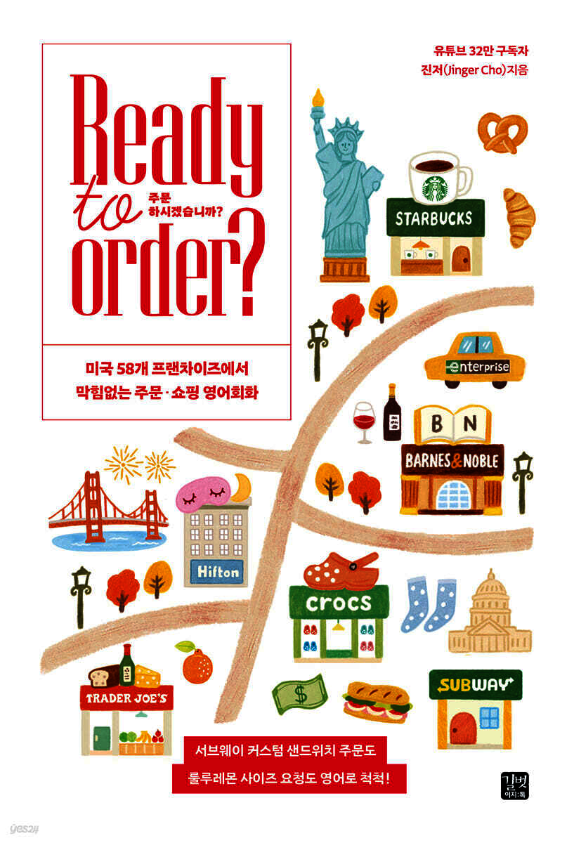 ์ฒจ๋ถ๋ ์ฌ์ง