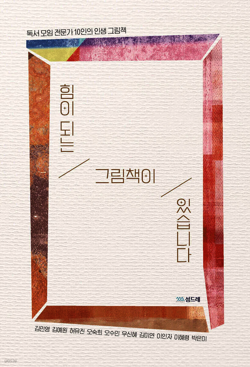 첨부된 사진