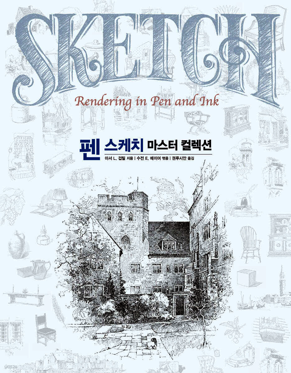 첨부된 사진