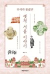 첨부된 사진