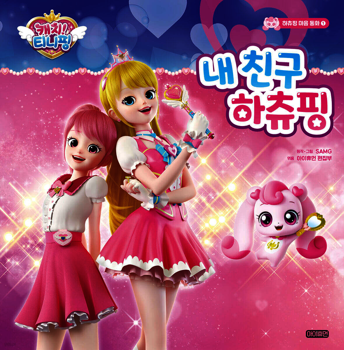 첨부된 사진