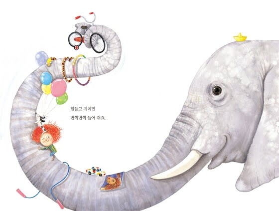 누구게? 도서 리뷰 : 동물로 비유해 알아보는 스무고개같은 그림책 - 누구게? | YES24 블로그 누구게? 도서 리뷰 : 동물로 비유해 알아보는 스무고개같은 그림책 - 누구게? | Yes24 블로그