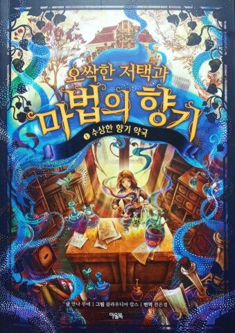 컨텐츠 이미지