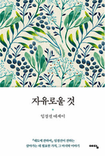 대표사진