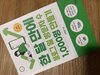 첨부된 사진