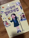 첨부된 사진