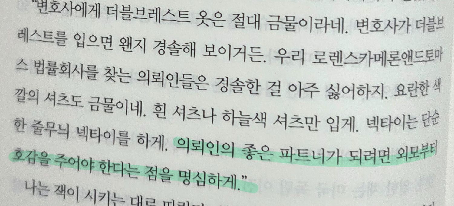 컨텐츠 이미지