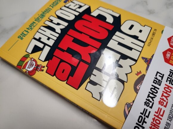 컨텐츠 이미지