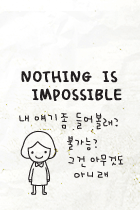 대표사진