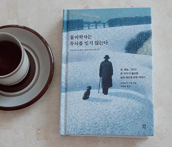 컨텐츠 이미지