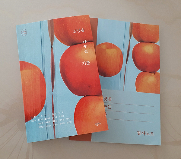 첨부된 사진