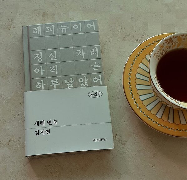 첨부된 사진