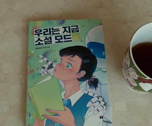첨부된 사진