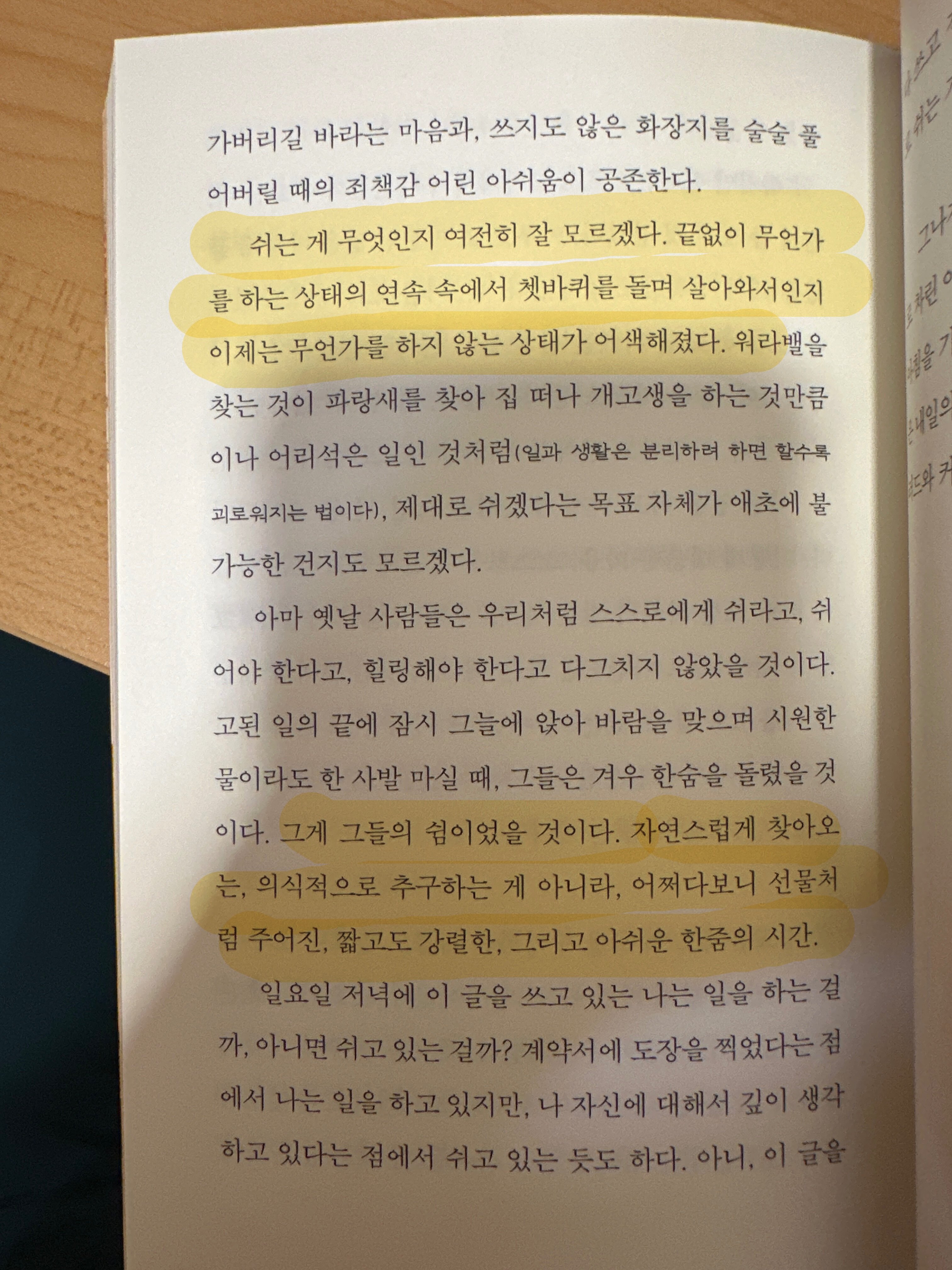 컨텐츠 이미지
