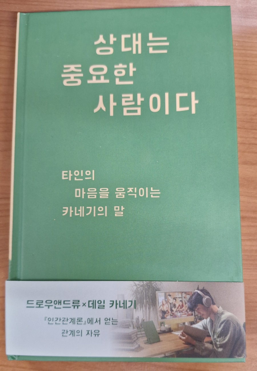 컨텐츠 이미지