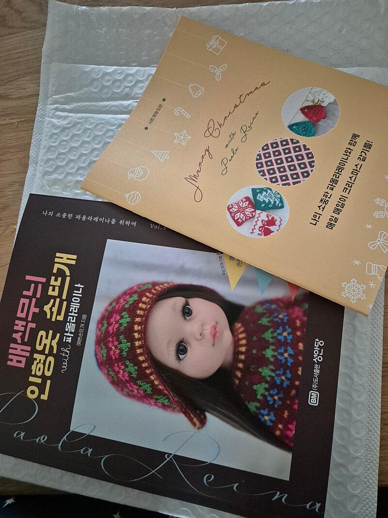 첨부된 사진