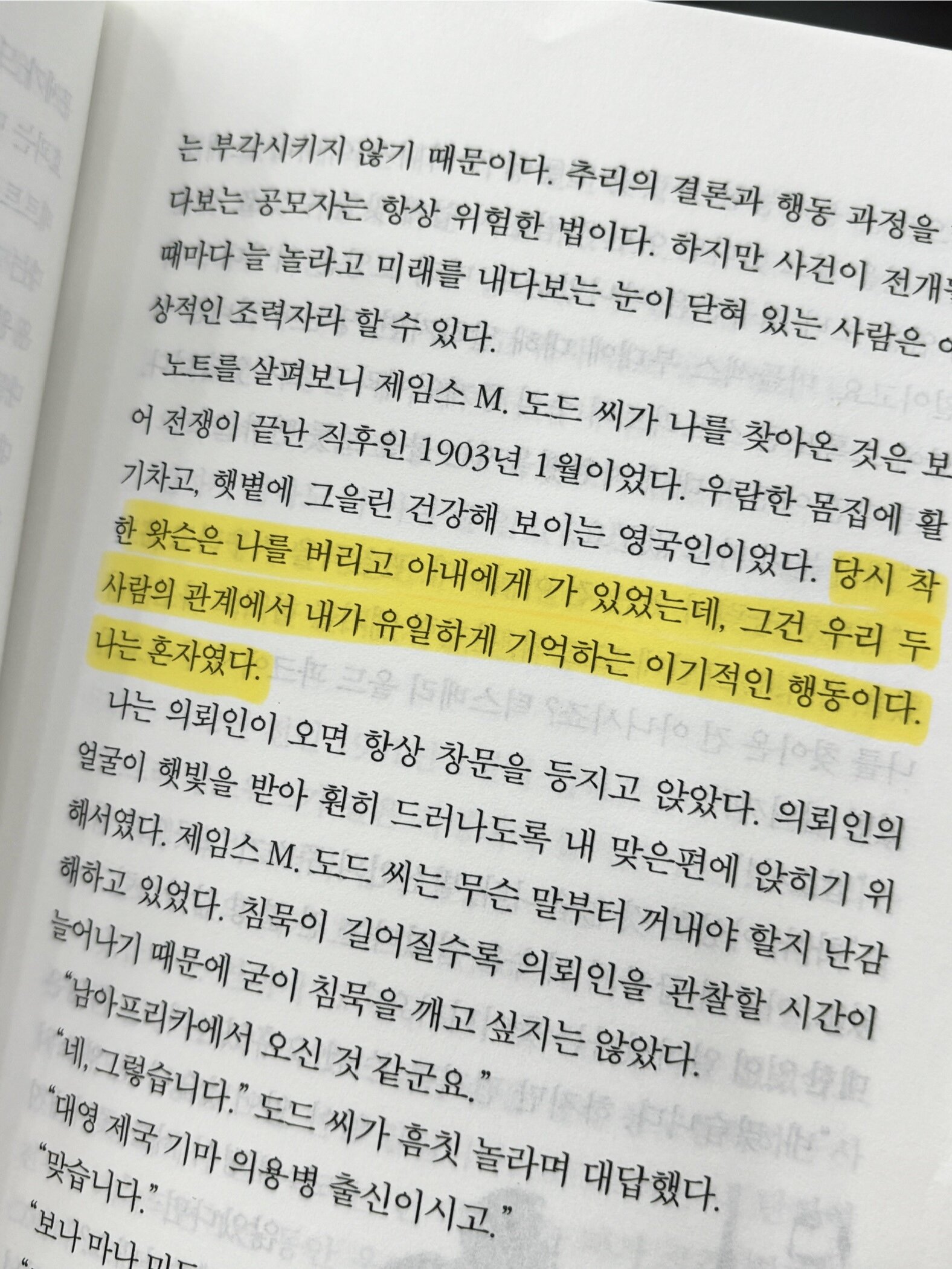 컨텐츠 이미지