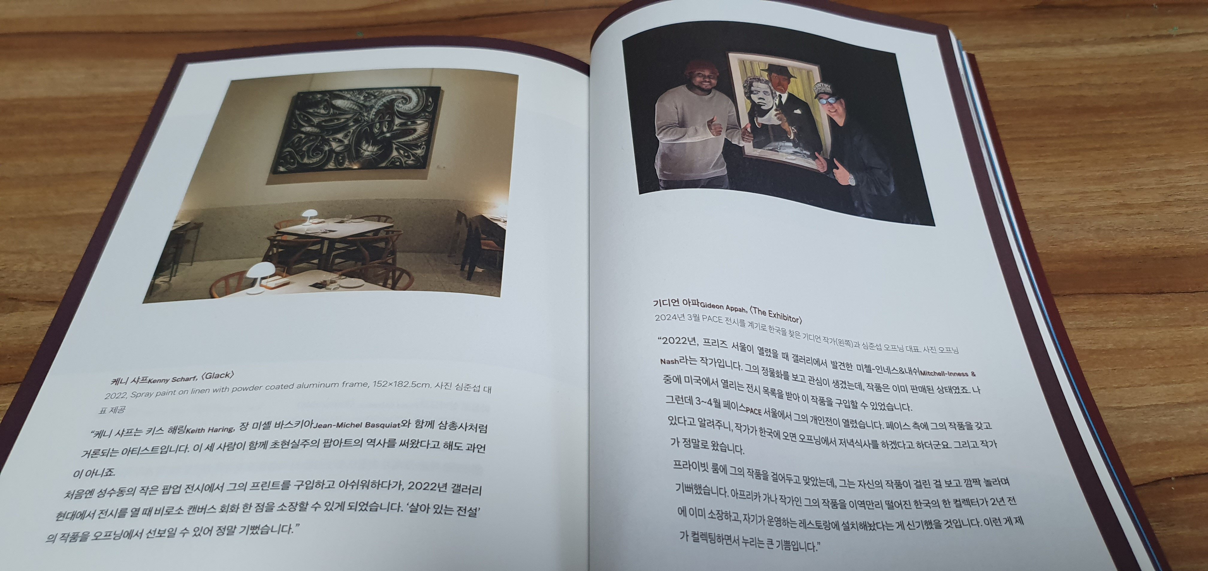첨부된 사진