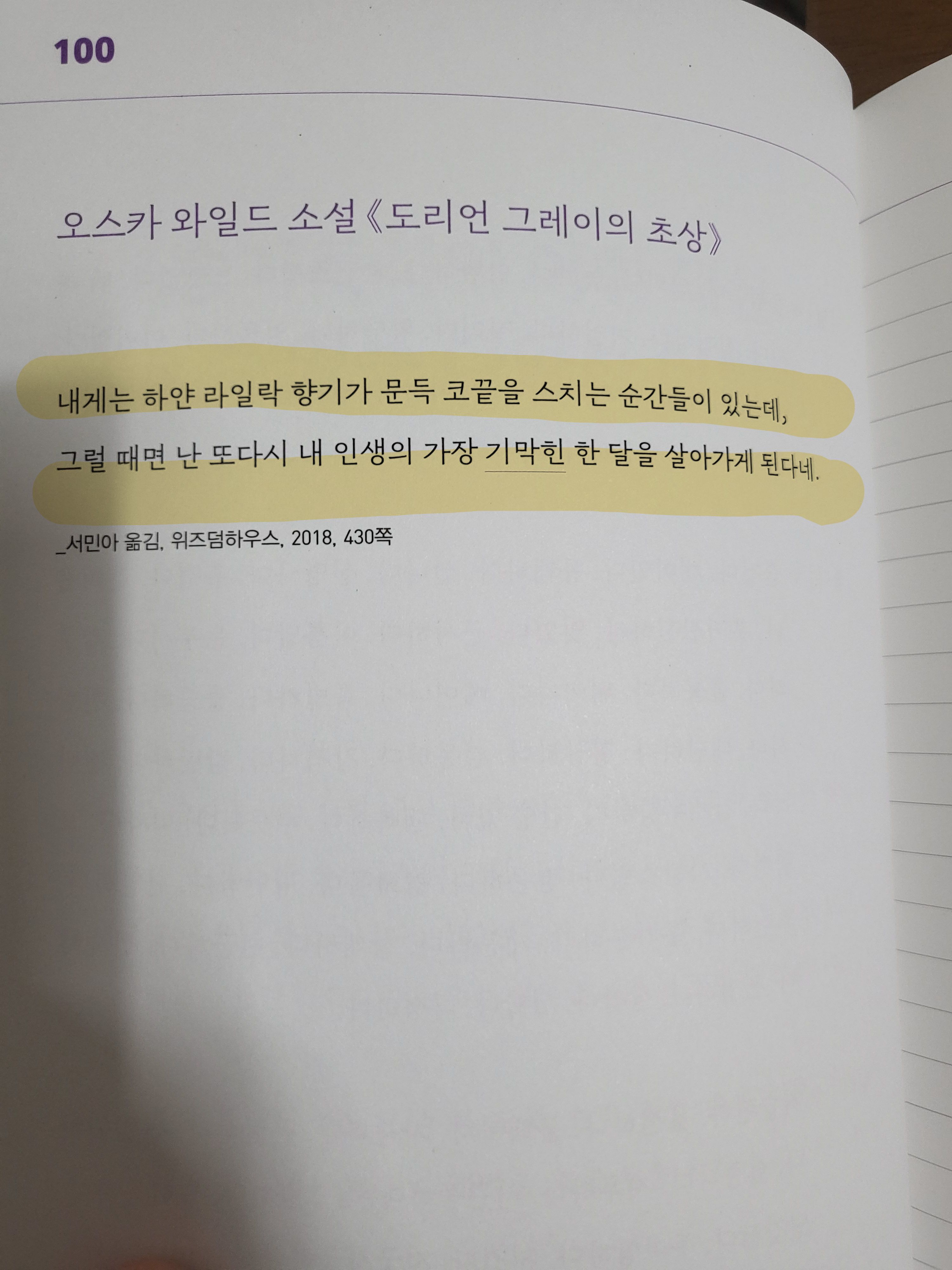 컨텐츠 이미지