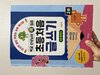 첨부된 사진